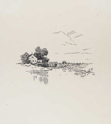 Ярешко Н.. Концовка к рассказу Л.Ф. Воронкова "Катины бусы" (из сб.: Рассказ за рассказом: Избранные рассказы советских писателей. В 2 т. М.: Детгиз, 1954-1955)